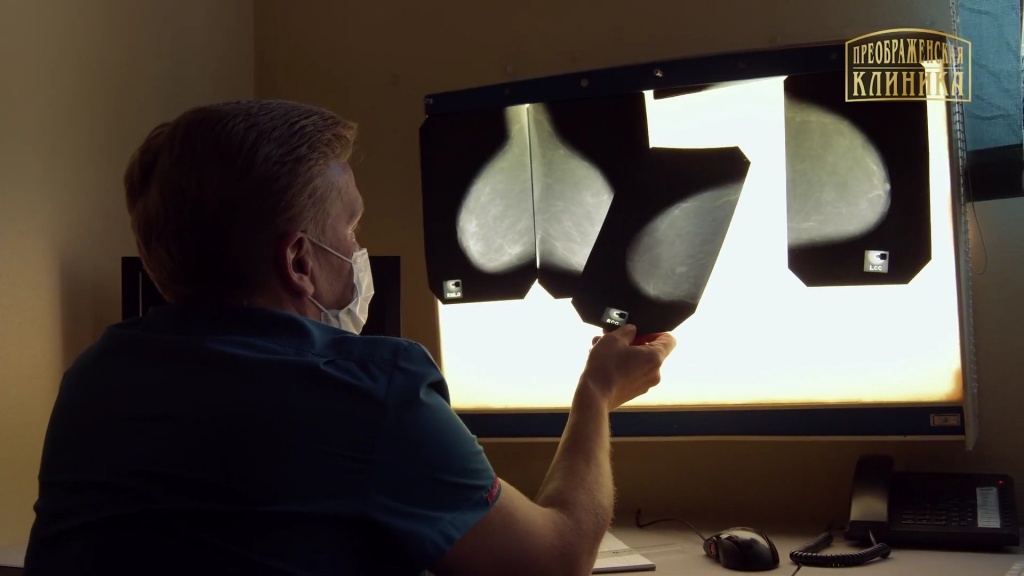 Маммография