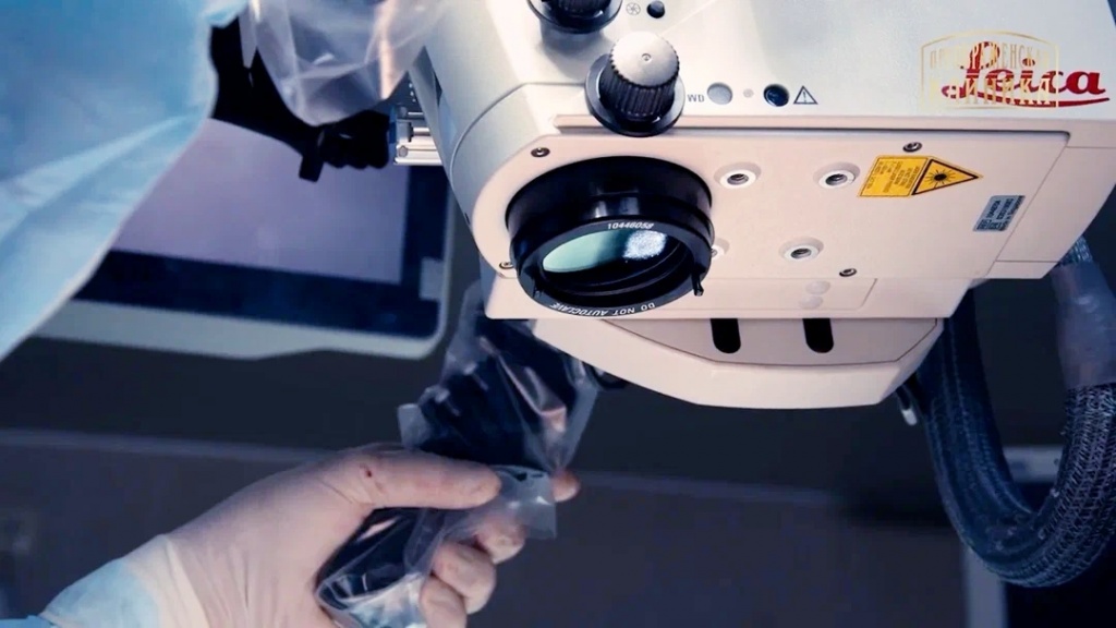 Хирургический микроскоп Leica