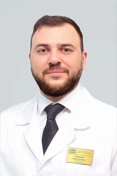 АРТАМОНОВ ИЛЬЯ ОЛЕГОВИЧ