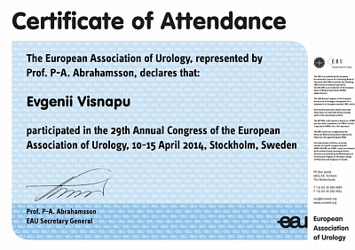 Сертификат участника Европейского Конгресса Андрологов, Стокгольм, 2014г.