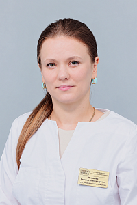 РУСАНОВА ЕВГЕНИЯ АЛЕКСАНДРОВНА