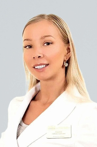 ФЕДЕНЕВА ЛЮБОВЬ СЕРГЕЕВНА