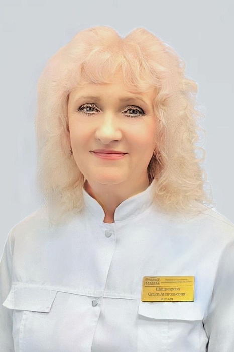 ШИШМАРЕВА ОЛЬГА АНАТОЛЬЕВНА