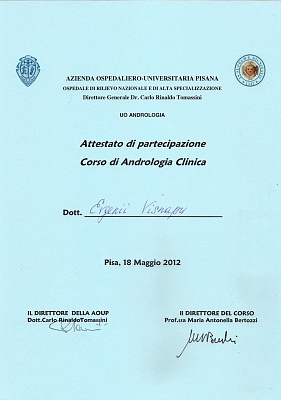 Сертификат участника Курса по Андрологии, 2012г