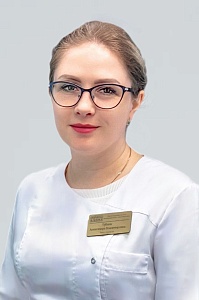 ГУБИНА АЛЕКСАНДРА ВЛАДИМИРОВНА